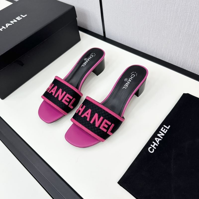 Chanel Slippers